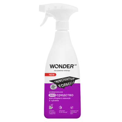 WONDER LAB экосредство д/уборки в ванной и туалете универсальное 550мл